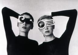 Logo de la marque Pierre Cardin disponible chez Optique Queuleu Metz